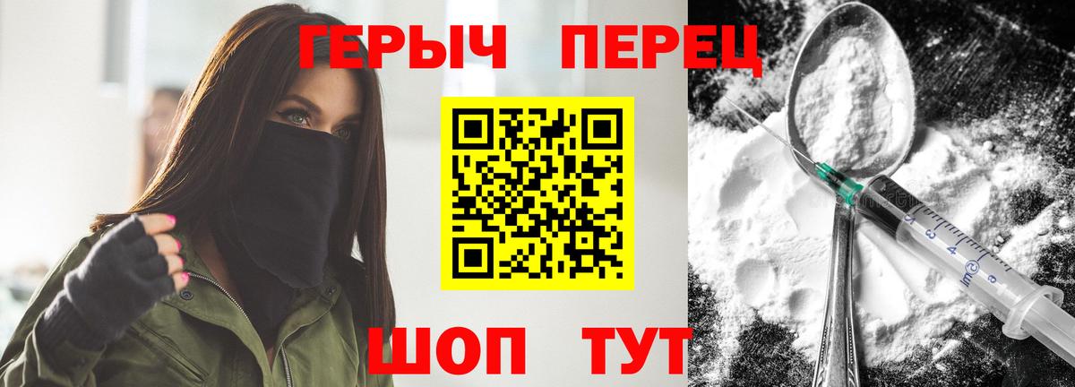 APVP СК кристаллы  Бошки Шишки  Cocaine  Вход с VPN  МЕФ   Куйбышев  Гашиш 
