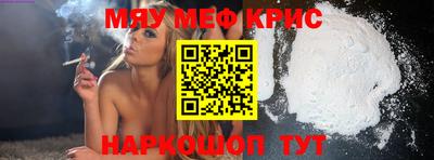 герыч Канаш