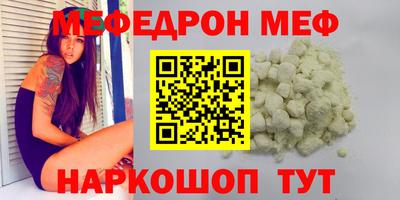 герыч Канаш