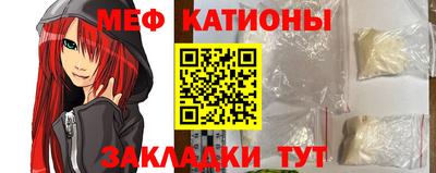jwh Кандалакша