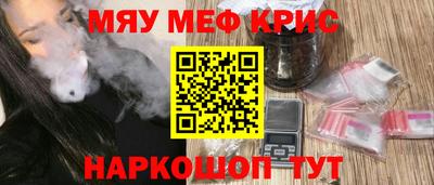 jwh Кандалакша