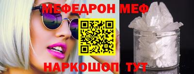jwh Кандалакша