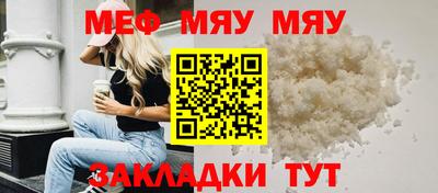 ECSTASY Камышлов