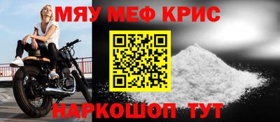 ECSTASY Камышлов