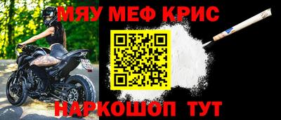 герыч Канаш
