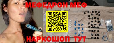 jwh Кандалакша