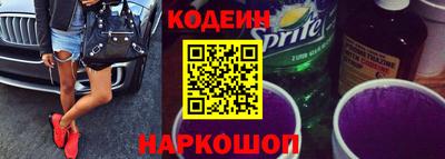 герыч Канаш