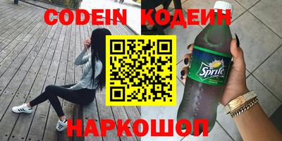 jwh Кандалакша
