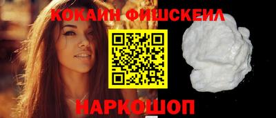 индика Кинель