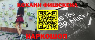 jwh Кандалакша