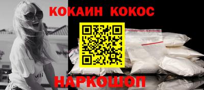 герыч Канаш