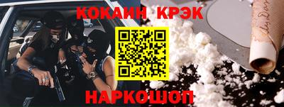 герыч Канаш