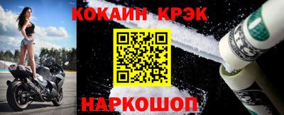 ECSTASY Камышлов