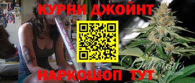 герыч Канаш