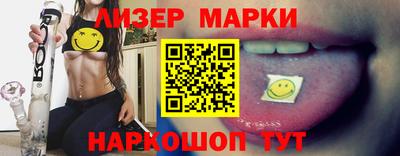jwh Кандалакша