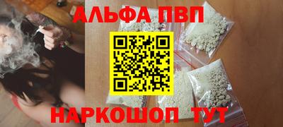 jwh Кандалакша