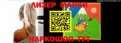 герыч Канаш