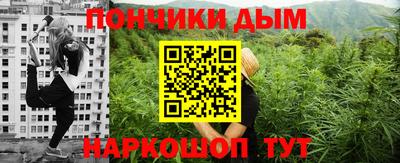 jwh Кандалакша