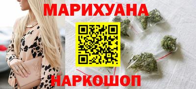 герыч Канаш
