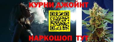а пвп мука Кингисепп