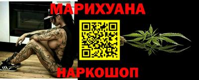ECSTASY Камышлов