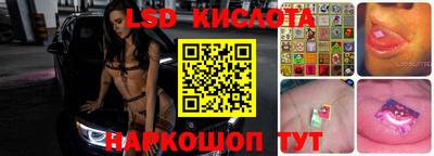 герыч Канаш