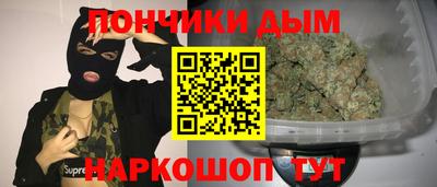 ECSTASY Камышлов
