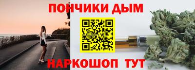 ECSTASY Камышлов