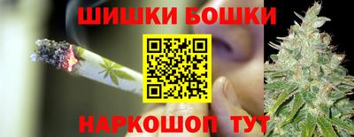 jwh Кандалакша