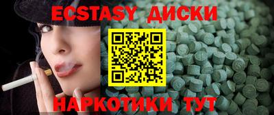 герыч Канаш