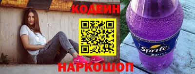jwh Кандалакша