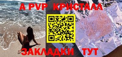 ECSTASY Камышлов