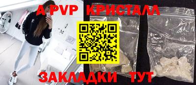 ECSTASY Камышлов