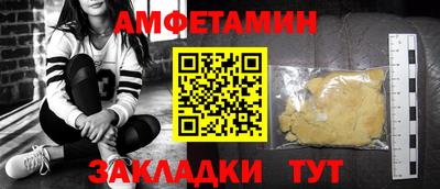 герыч Канаш