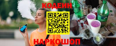 jwh Кандалакша