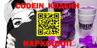jwh Кандалакша