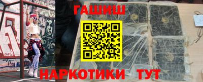 ECSTASY Камышлов
