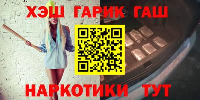 jwh Кандалакша