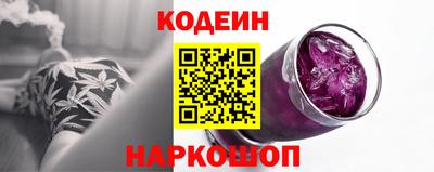 jwh Кандалакша