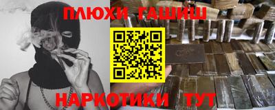 герыч Канаш
