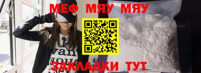 ECSTASY Камышлов