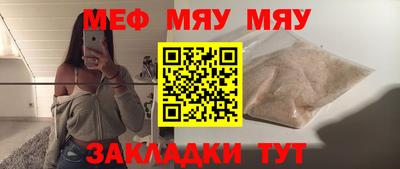 ECSTASY Камышлов