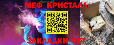 jwh Кандалакша